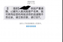 潮南对付老赖：刘小姐被老赖拖欠货款